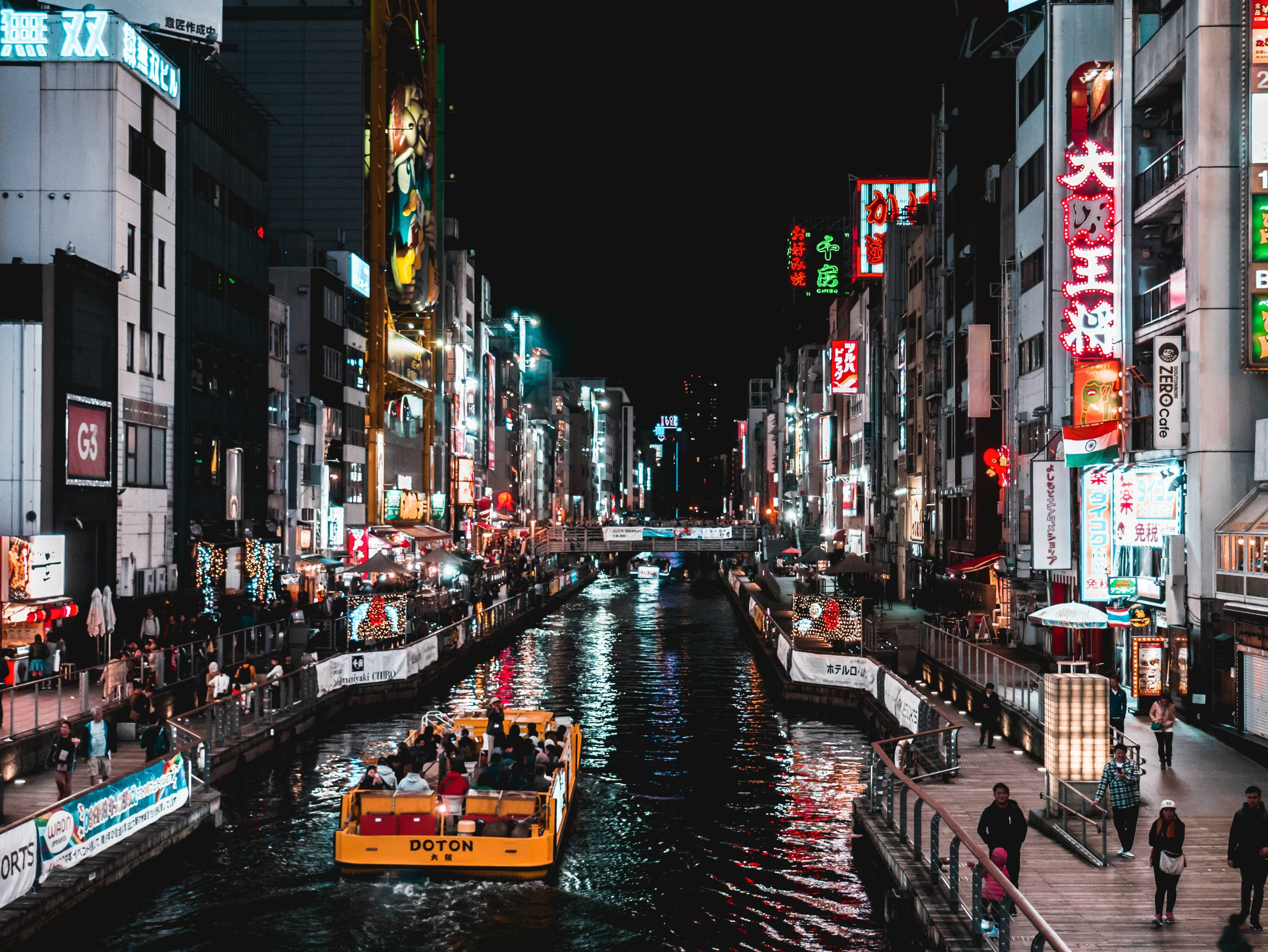 Day 7- Osaka