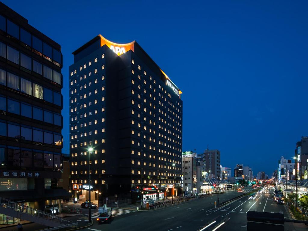 Sun Members Kyoto Saga
